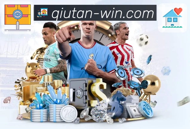 球探比分服务体系