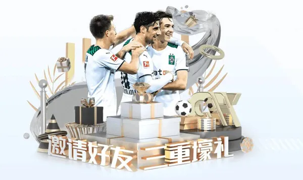 平台诚信服务奖